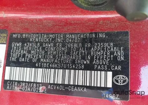 2007 Toyota Camry Le из США, поврежденный, VIN 4T1BE46K57U154258